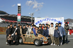 2008HV5.jpg