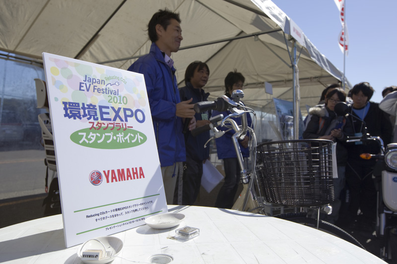 2010expo_047