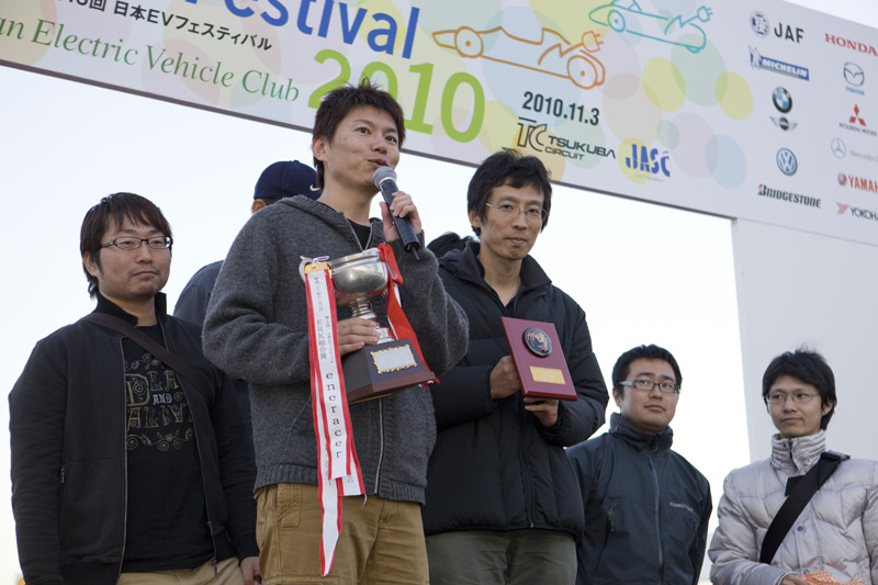 2010prize_029