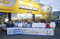 yellowhat20080623_4410.jpg