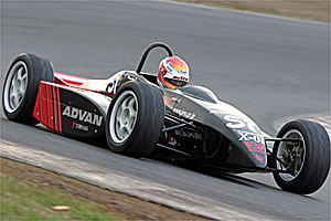 Formula EV X-01