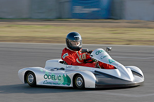 ODELIC With COSMO KART