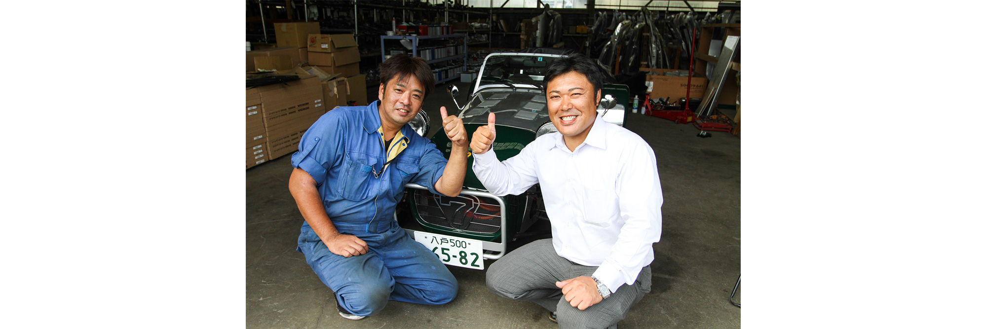 0905ondakawaguchi