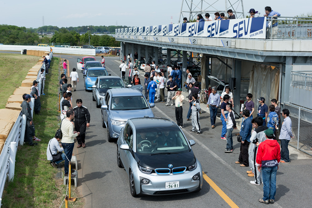 試乗会