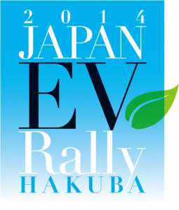 evrallylogo