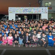 電気自動車の祭典! Japan EV Festival 2019 の見どころ