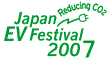 Japan EV Festival 2007